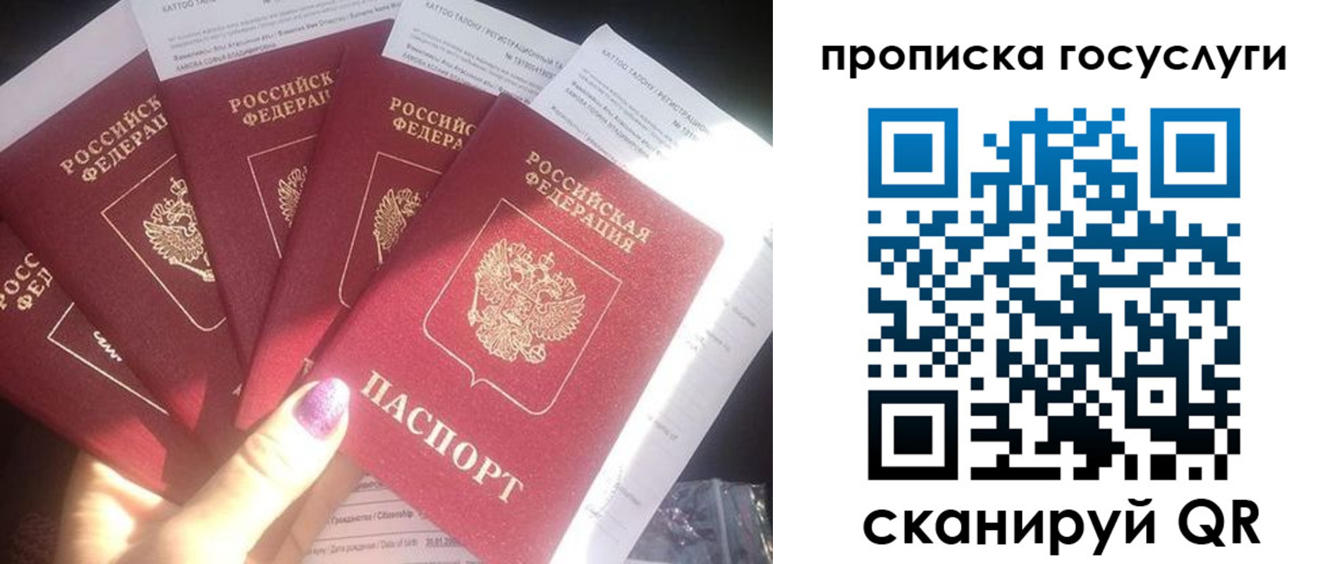 форма 3 в Северске